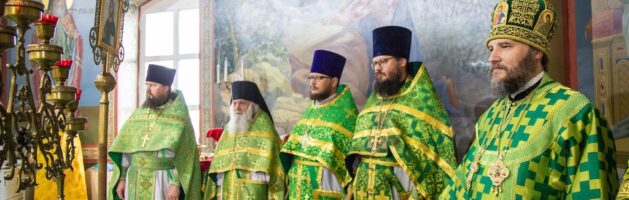 14 июня 2025 года
