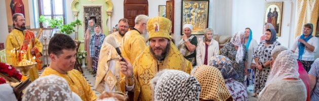 15 июня 2025 года