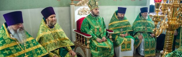 19 июля 2025 года