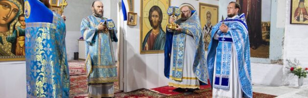 21 июля 2025 года