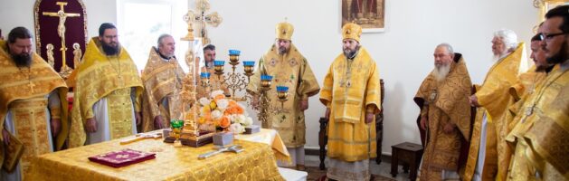 26 июля 2025 года