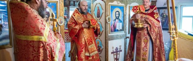 14 июля 2025 года