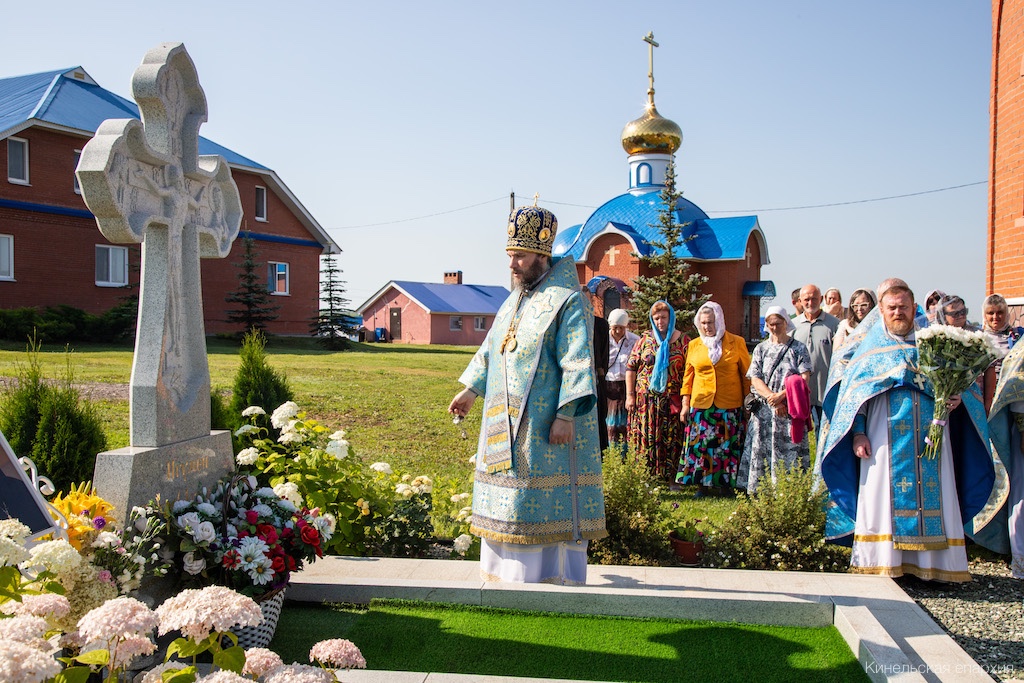 11 июля 2025 года