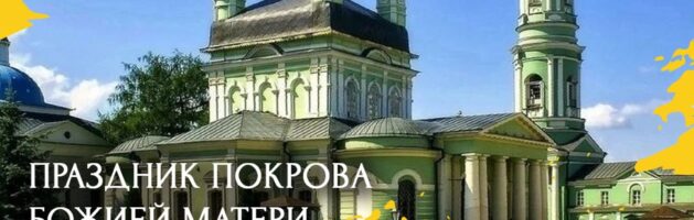 Оптина Пустынь