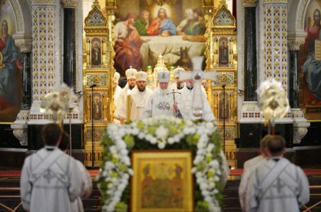 Преображение Господне