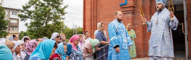 5 августа 2025 года