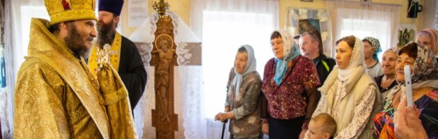 16 августа 2025 года