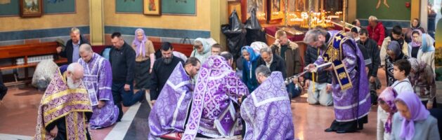 Воздвижение Честного и Животворящего Креста Господня