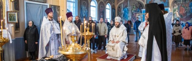 12 сентября 2025 года