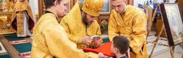 5 октября 2025 года