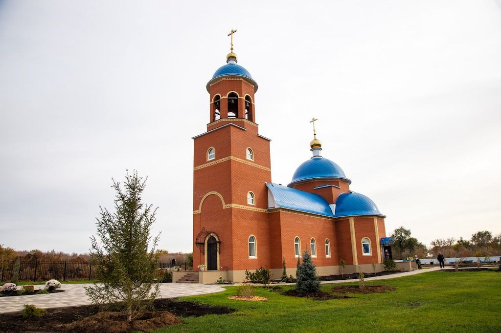 Кинельская епархия