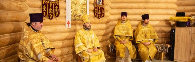 12 октября 2025 года