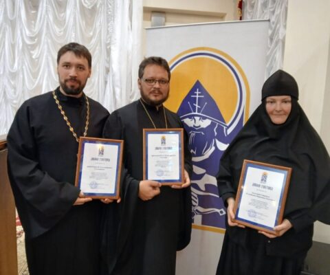 Форум «Пересвет» в Саранске