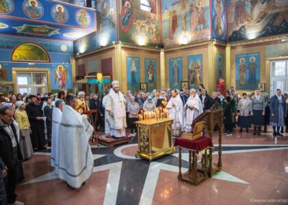 1 ноября 2025 года