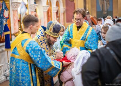 4 ноября 2025 года