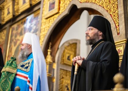 9 ноября 2025 года