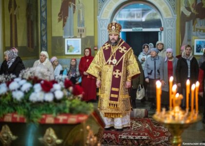 16 ноября 2025 года