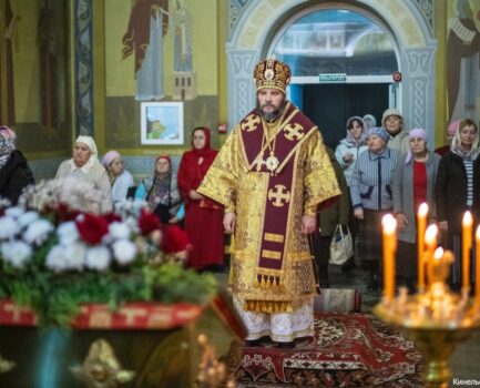 16 ноября 2025 года