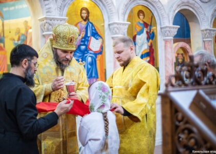 18 ноября 2025 года