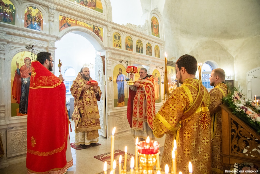 21 ноября 2025 года