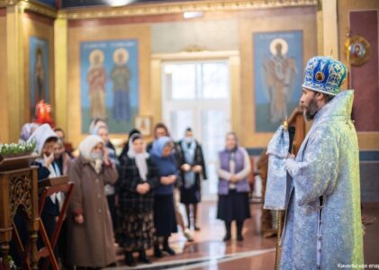 22 ноября 2025 года