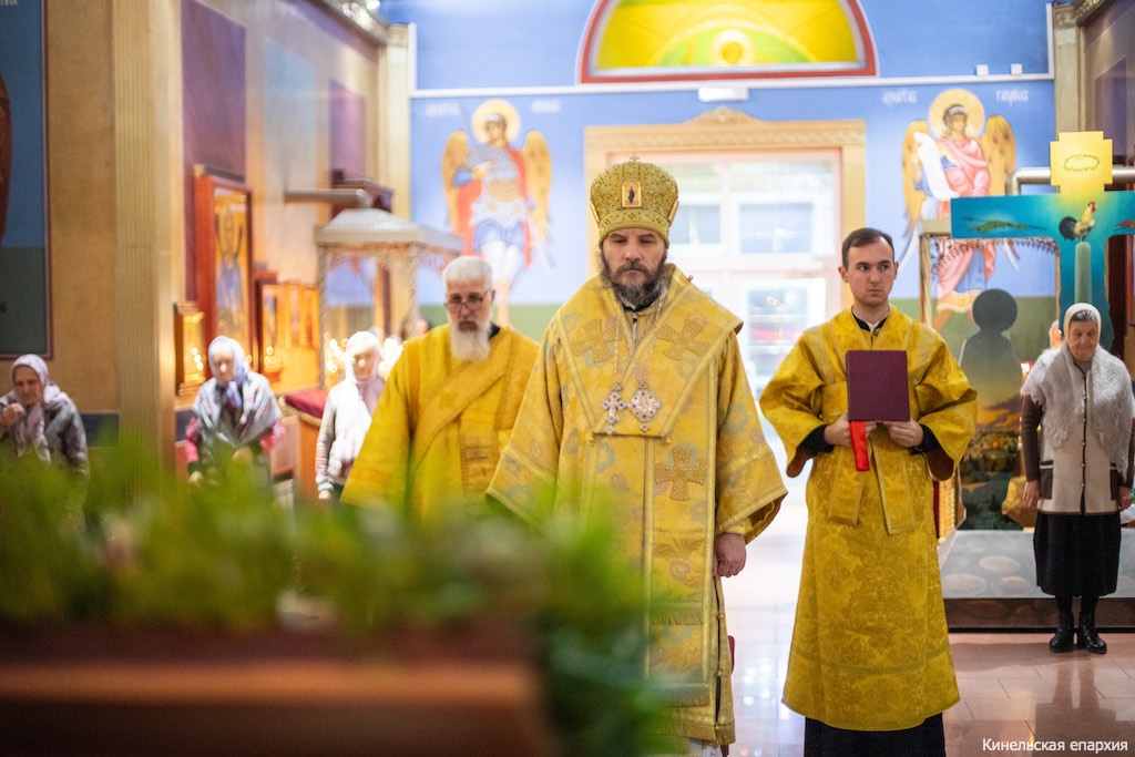 26 ноября 2025 года