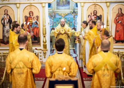 27 ноября 2025 года