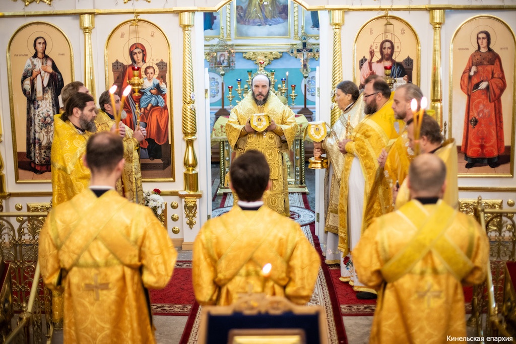 27 ноября 2025 года