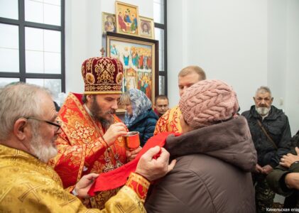 28 ноября 2025 года