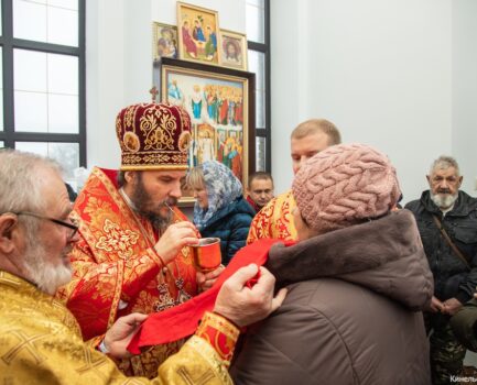 28 ноября 2025 года