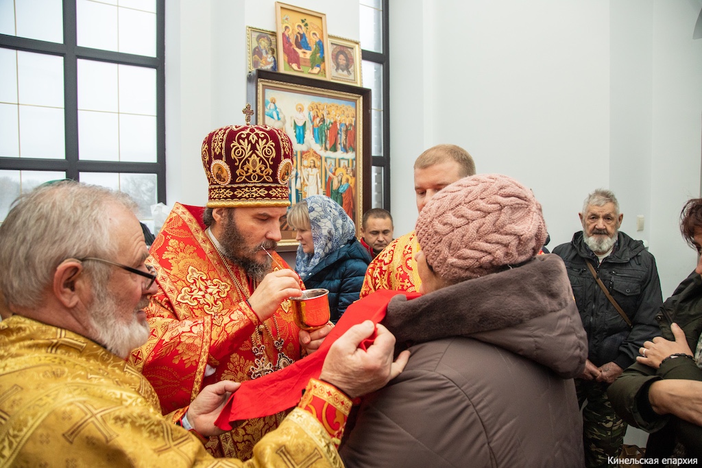 28 ноября 2025 года