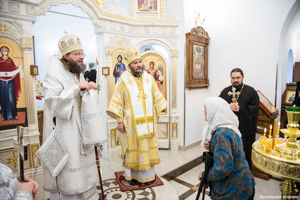 30 ноября 2025 года