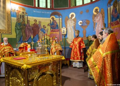 9 декабря 2025 года