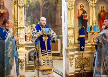 10 декабря 2025 года