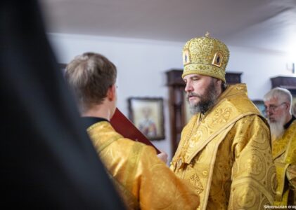 13 декабря 2025 года