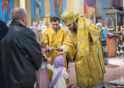 18 декабря 2025 года