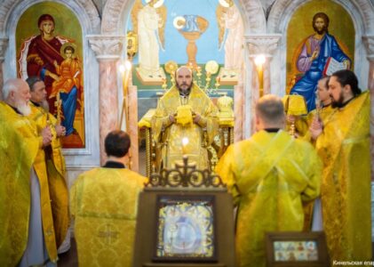 23 декабря 2025 года