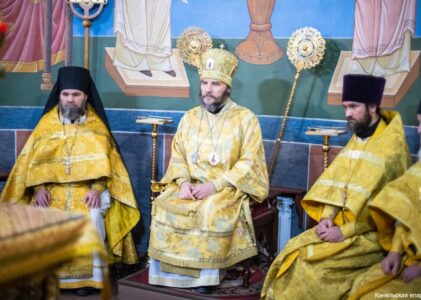 2 декабря 2025 года