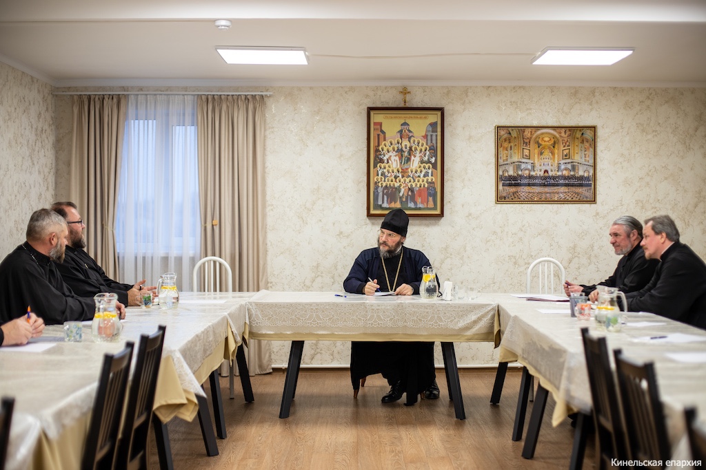 2 декабря 2025 года