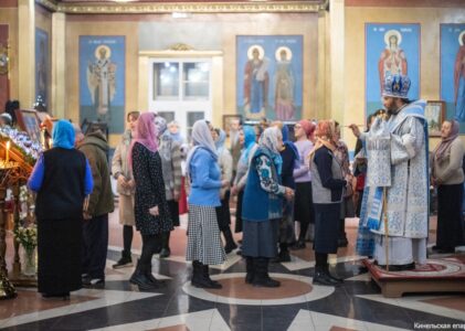 3 декабря 2025 года