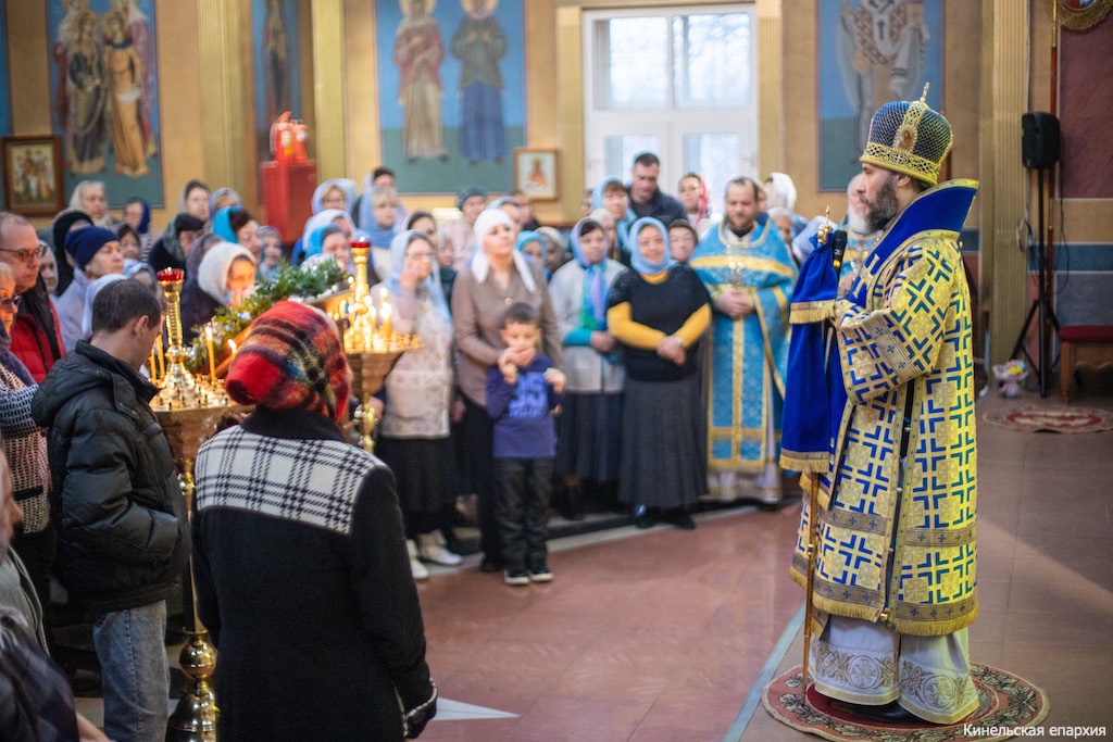 4 декабря 2025 года