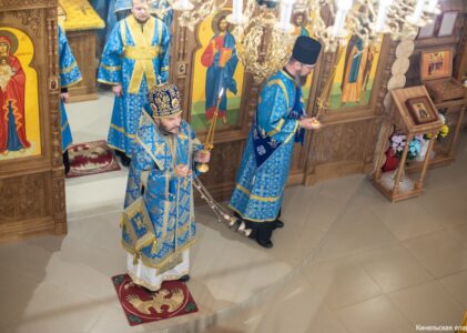 6 декабря 2025 года