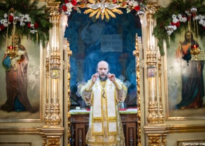 8 января 2026 года