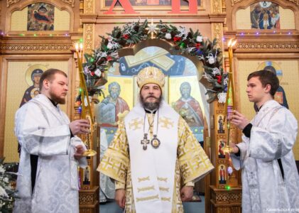 9 января 2026 года