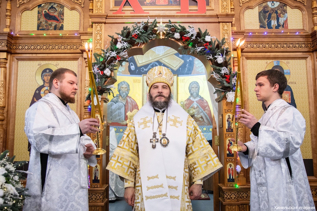 9 января 2026 года