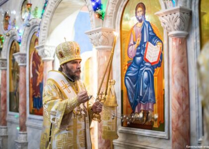 11 января 2026 года