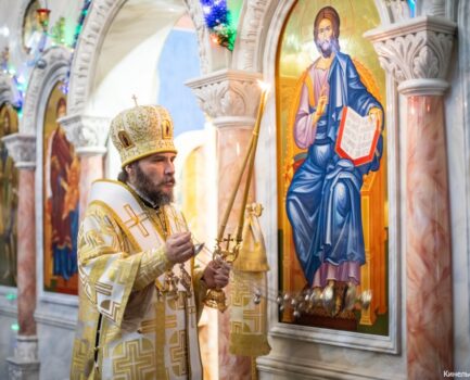 11 января 2026 года