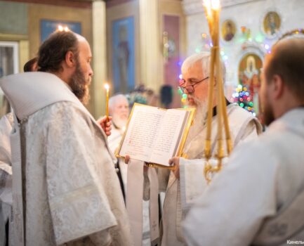 13 января 2026 года