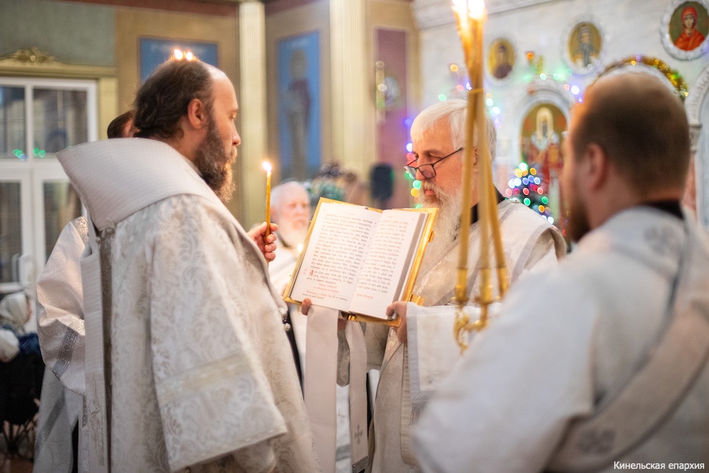 13 января 2026 года