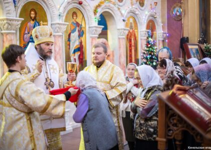 14 января 2026 года